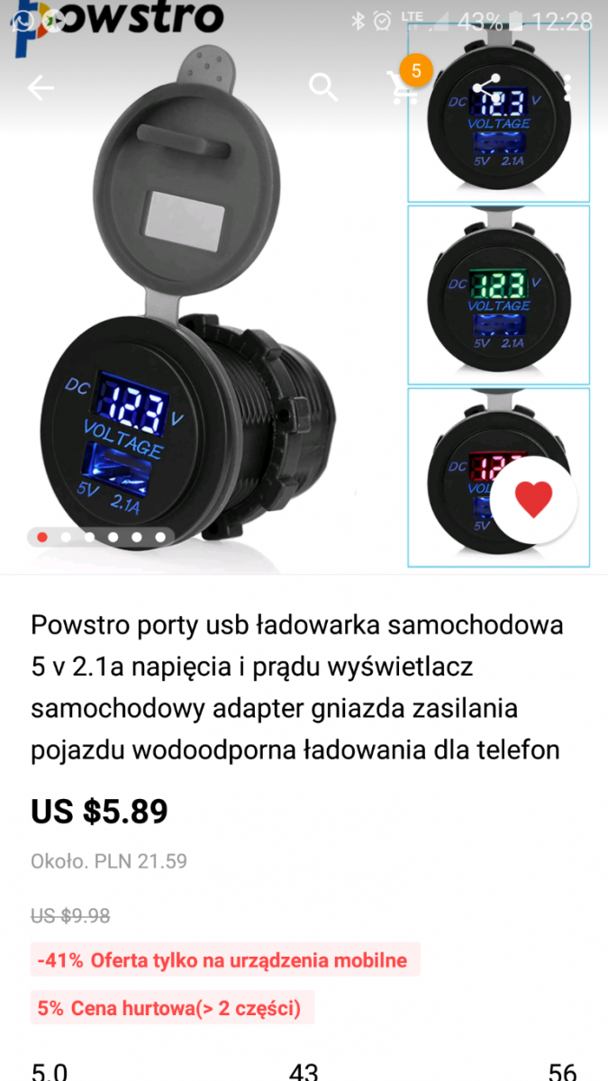 Screenshot_20171023-122837-768x1365.png
